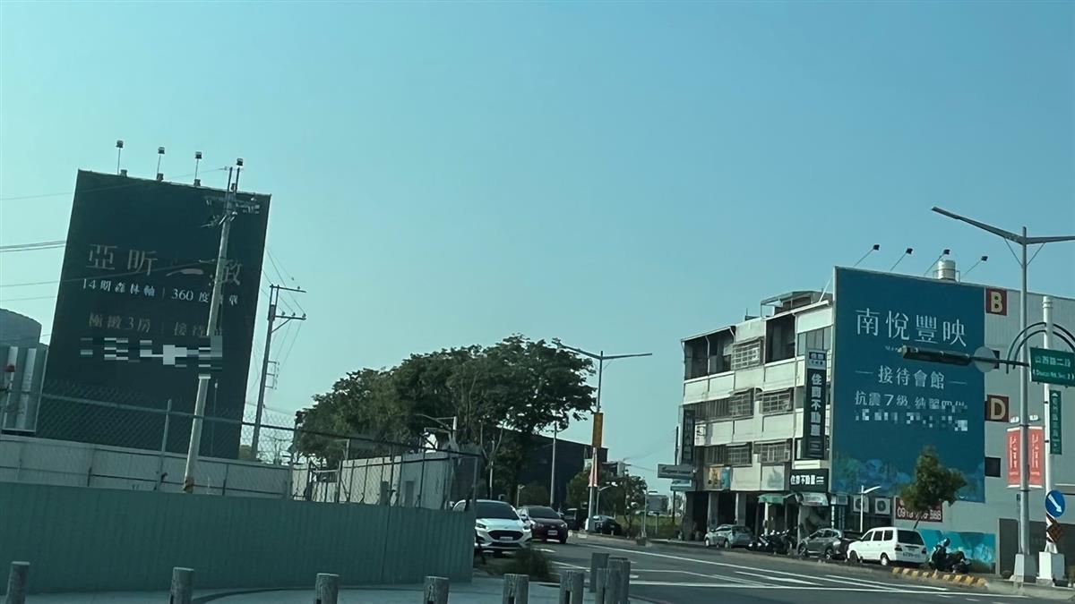 建案傳降價15~20%！ 海悅：價格共識甜蜜點漸成形