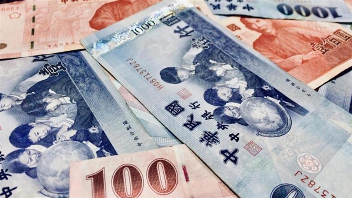 普發現金「暫緩處理」 卡關原因曝光