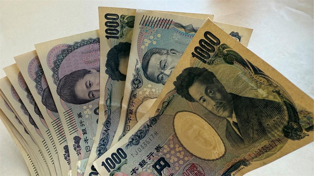 日圓驚見「史上最甜價」！ 換匯族嗨翻APP塞爆：見證奇蹟