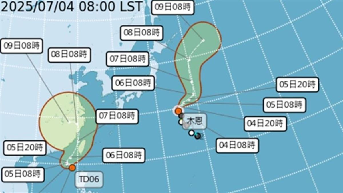 輕颱「丹娜絲」恐直撲台灣 最新路徑+登陸地曝光