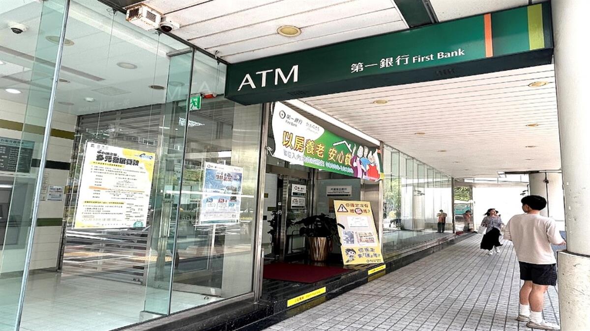 屋主急脫手「成交比銀行鑑價低」 估價師點頭：5～10％下跌中