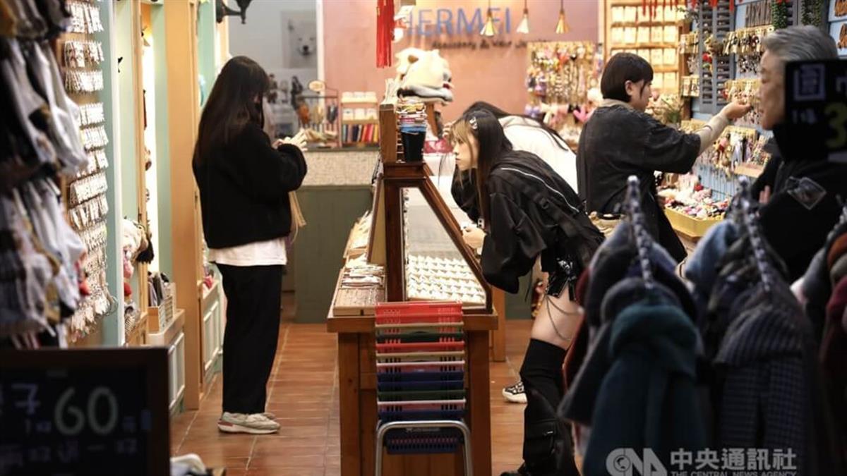 中研院下修經濟成長至2.93% 估最差匯率落在28元、關稅20%