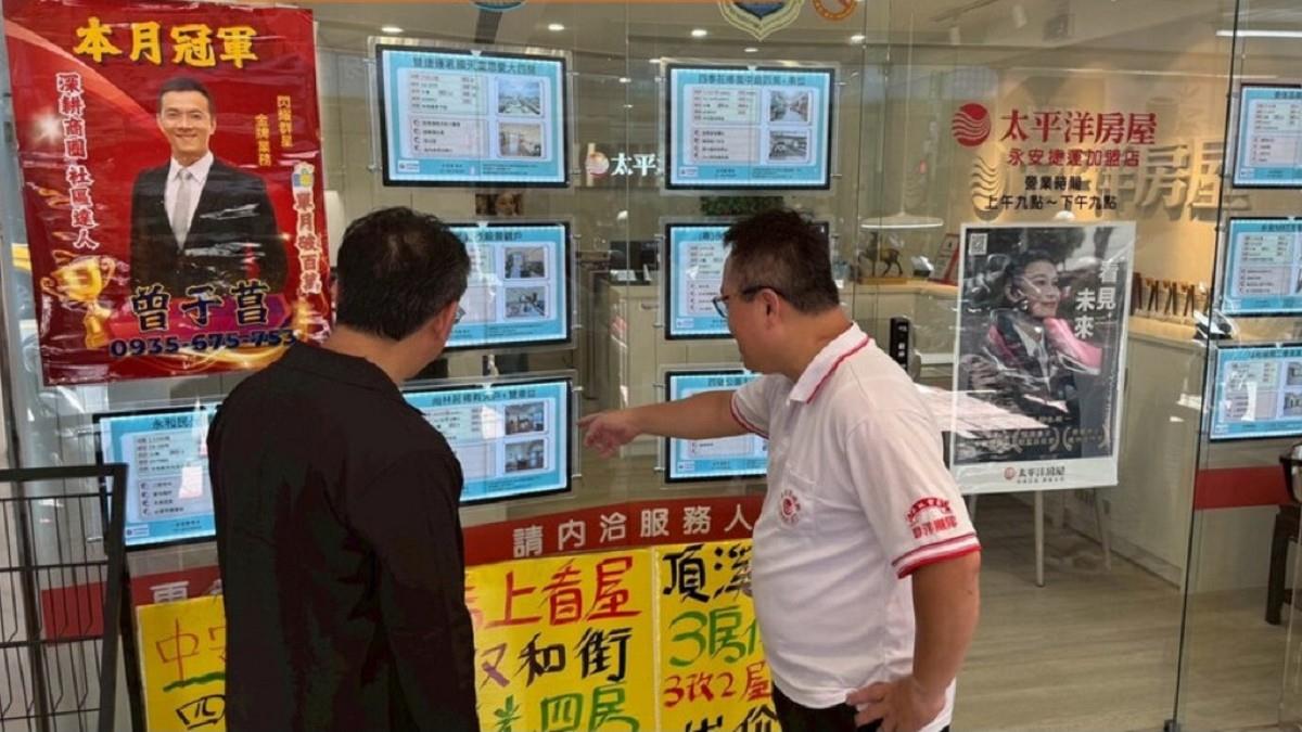 打炒房無辜受累？ 央行限貸令下 9成換屋客被迫「自生自滅」