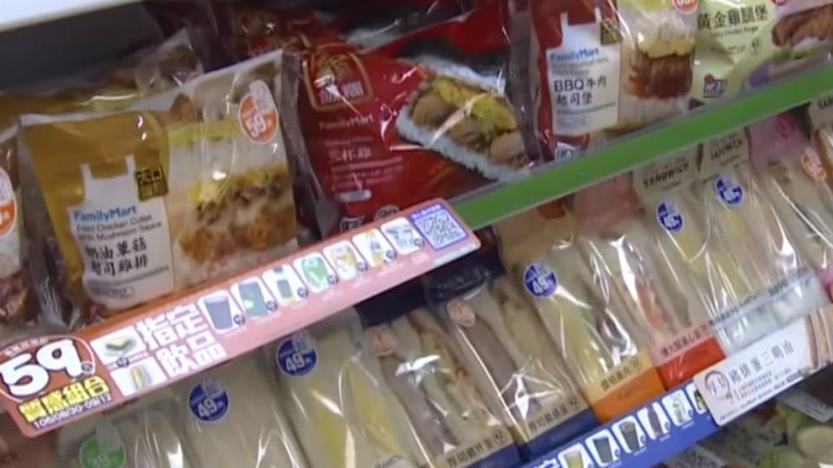 港人遊台抽到消費金！ 留超商「請吃早餐」 網大讚：好人一生平安