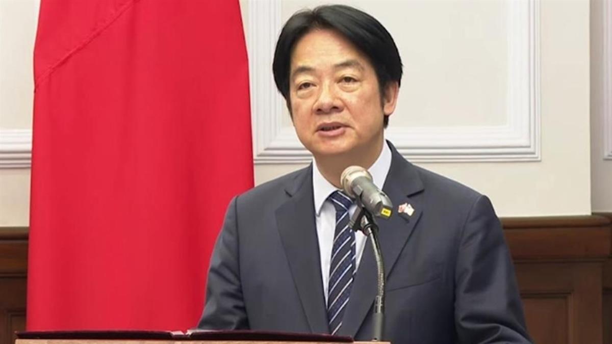 深夜視訊「關稅談判團隊」賴清德下令4原則 爭取最有利結果