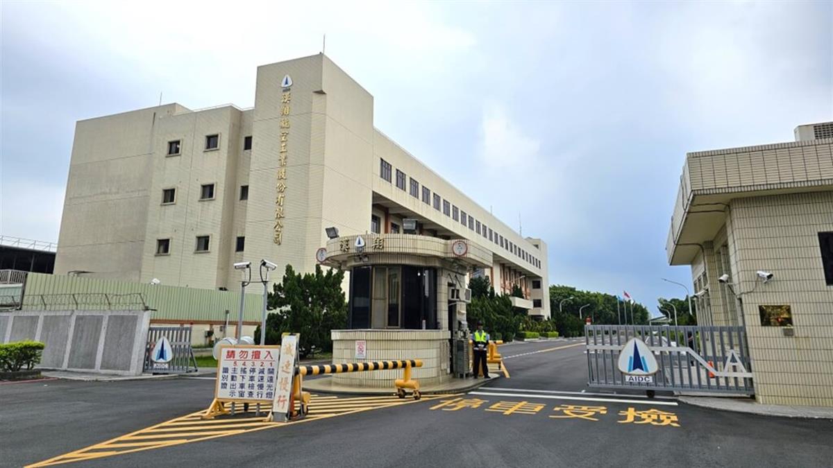 遭中國列管制清單！ 漢翔、台船回應了