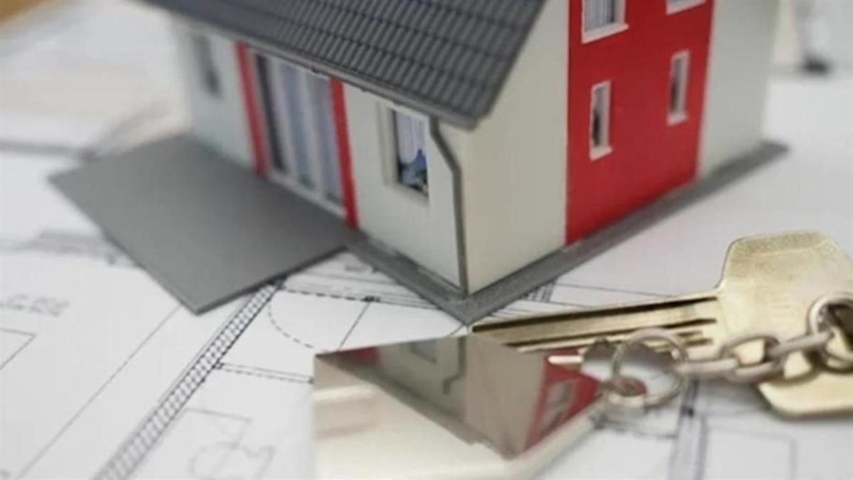 房價波動「自住沒差」？ 專家曝殘酷真相：你的房正在貶值中