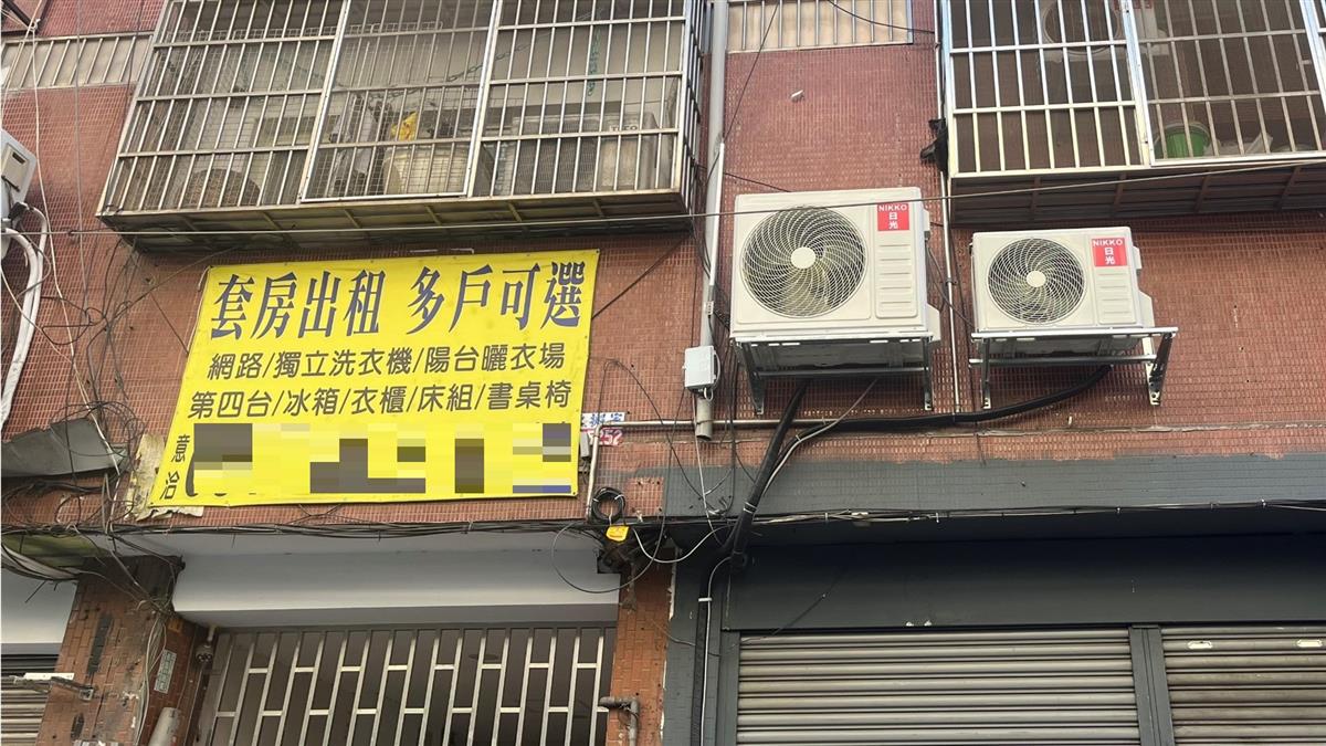 CPI下滑至4年新低 房租漲勢未見趨緩 專家：房東反映成本