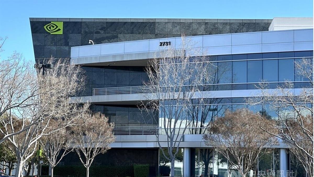 全球首例！ 輝達市值衝破4兆美元 分析師：有望更高