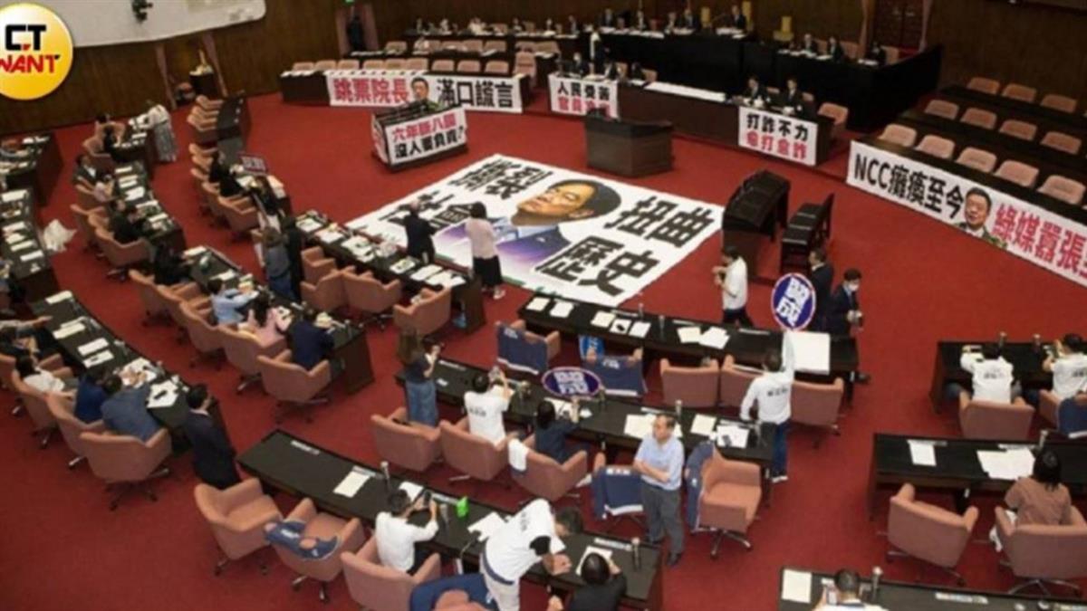 普發1萬元本週無望！ 藍營決議：週五院會不處理