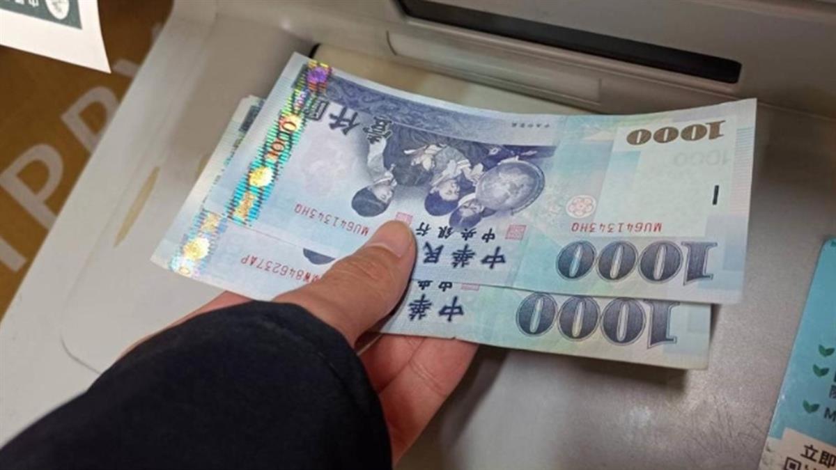 你有達標？ 5月經常性薪資47796元 總薪資61902元