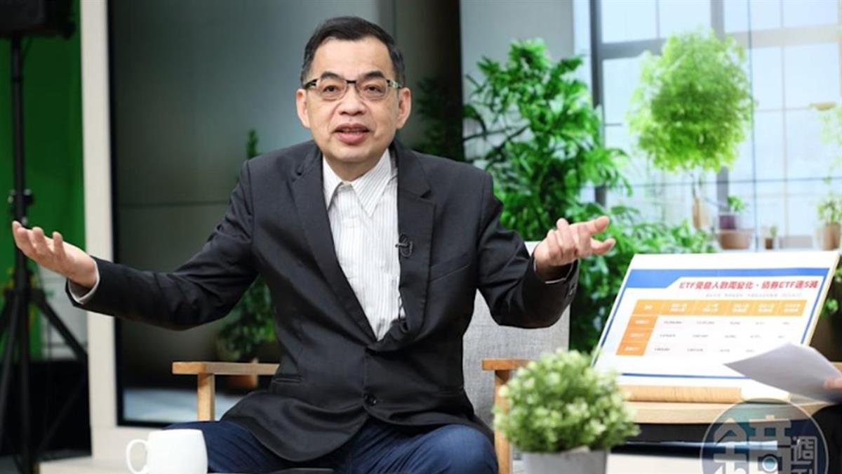 押寶台股先蹲後跳！ 億元教授點名4檔黑馬 Q4可望衝高