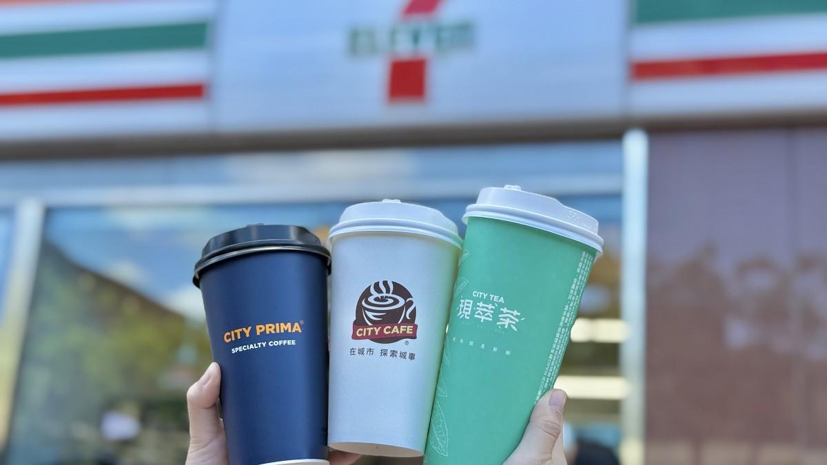 7-11慶生祭咖啡優惠！美式、拿鐵買1送1 全家第2杯10元