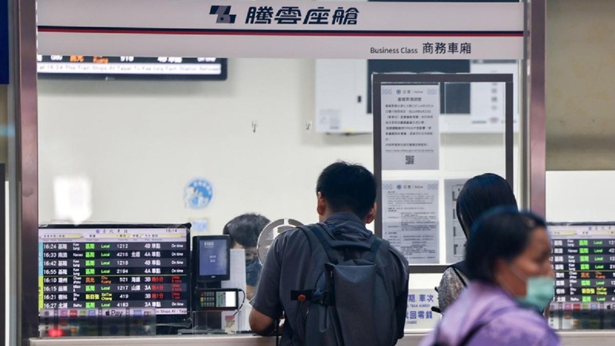 最高「4.4個月獎金」！ 台鐵員工嗨翻 總經理喊：年年拚甲等