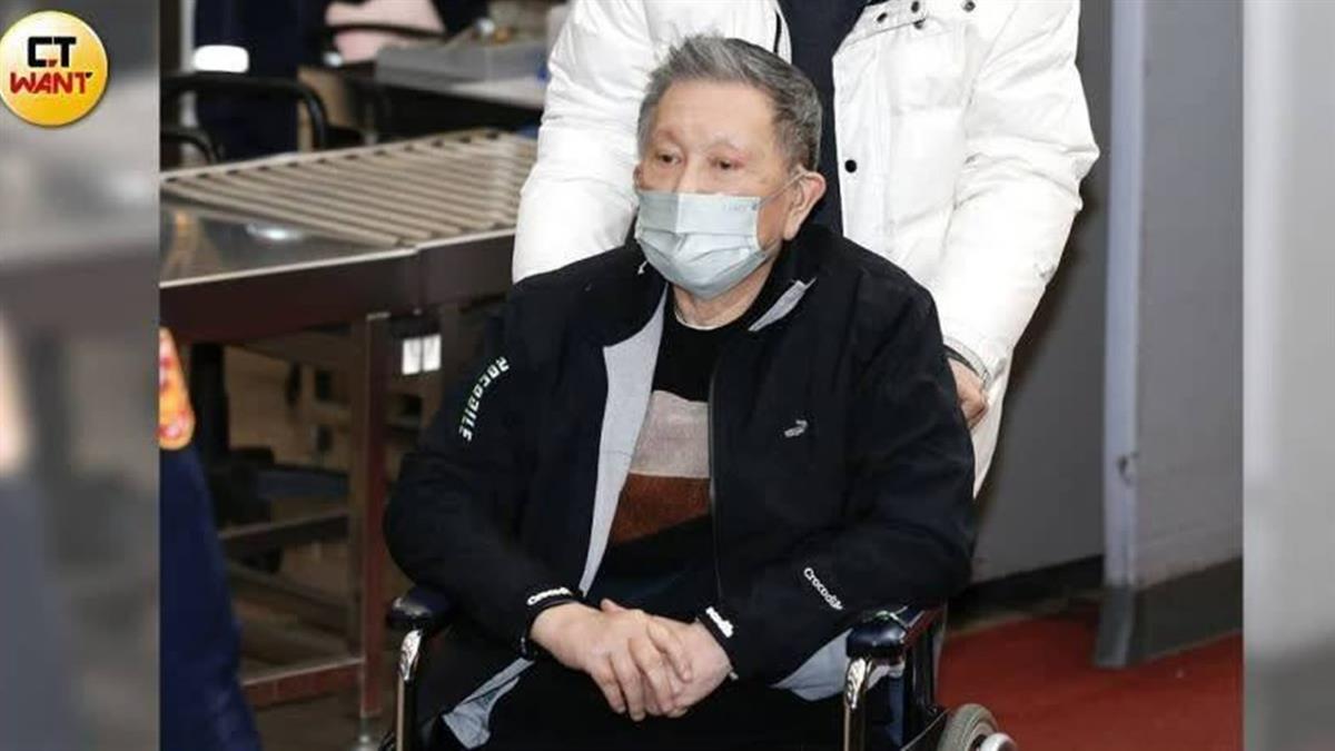 終於能回家！ 沈慶京裁定3億交保 並限制住居