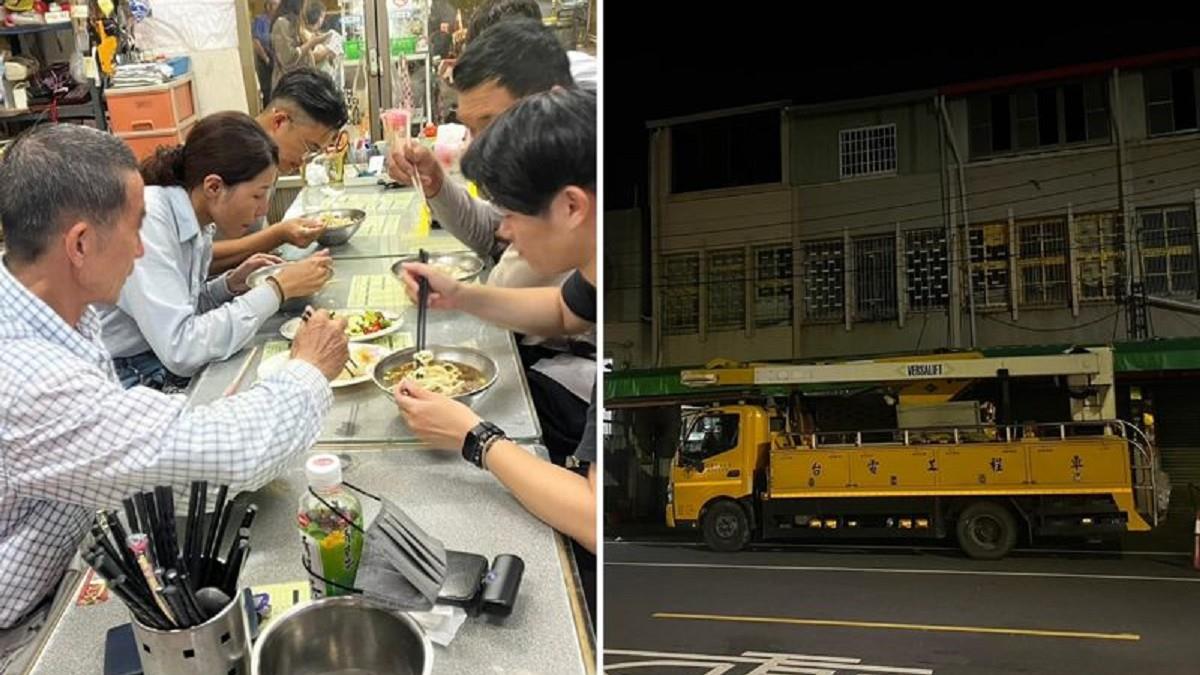 台電員工拚搶修 忙到9點才吃晚餐 他霸氣掏2千埋單閃人