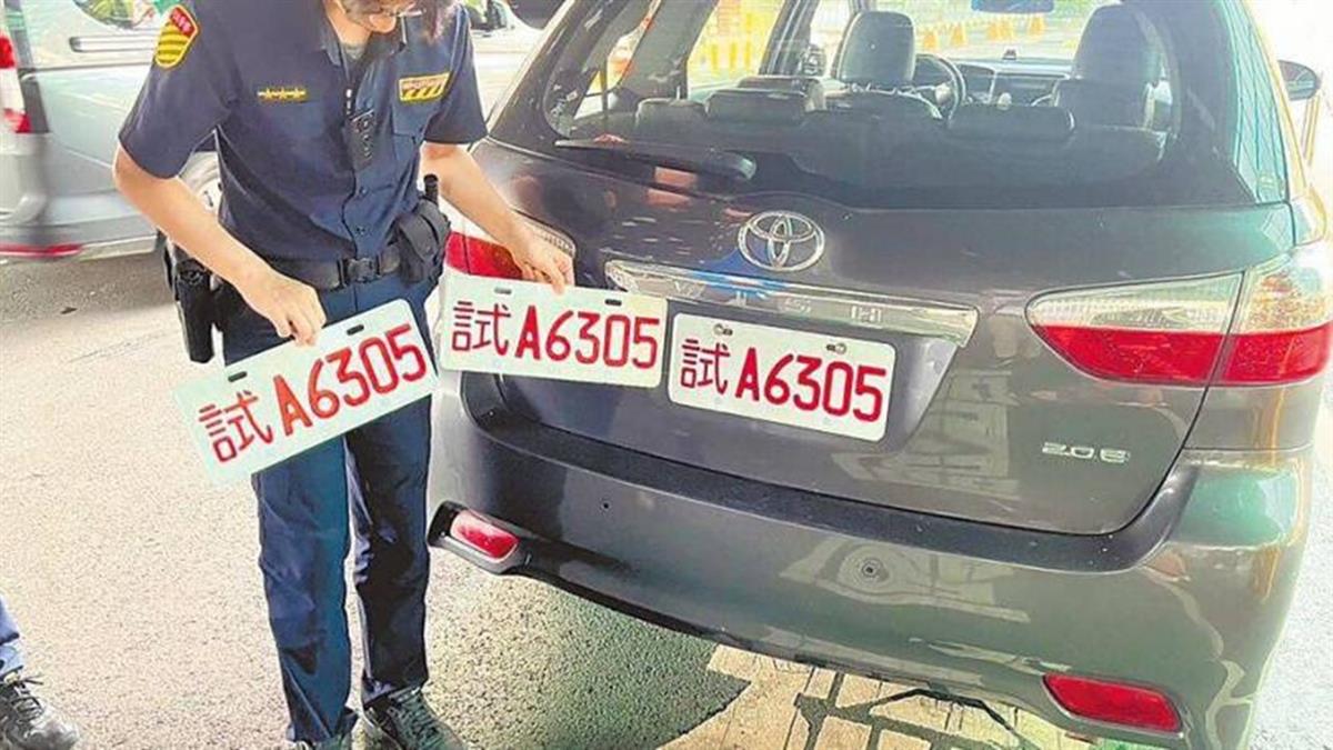 交通新制明上路！ 最重可罰7.2萬 還會沒收車輛