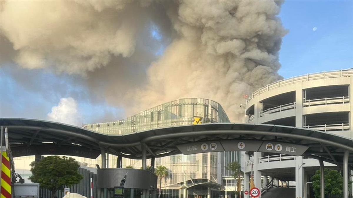 三元能源電池廠火災 母公司台泥：有投保、全力配合調查