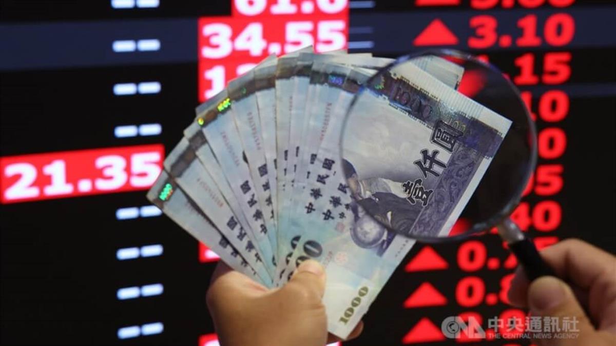 國安基金決定繼續護盤！ 57天砸77億 損益金額曝光