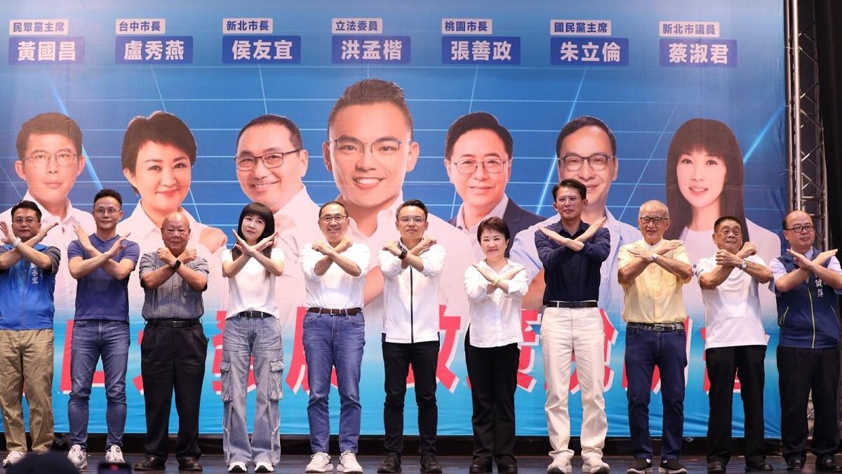 新北反罷大會動員 遭爆「1人500元」？ 藍營急駁：財務拮据沒能力