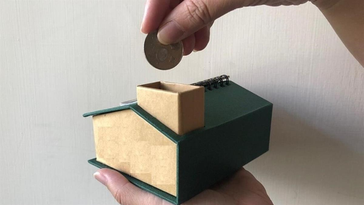 現金買房「恐遭國稅局盯上」？ 專家：這3種人最危險