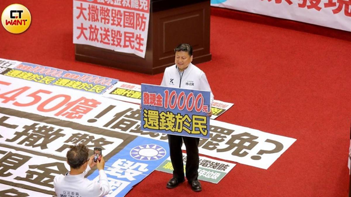 大罷免封關民調出爐！ 藍營「這3人」聲量最高