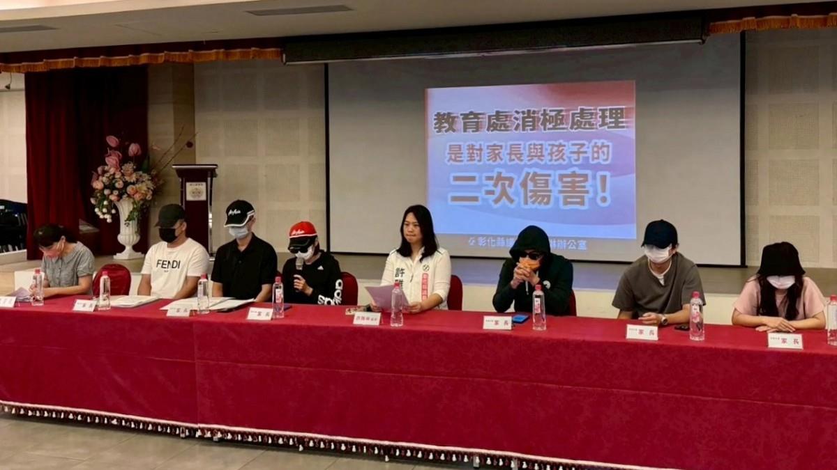 又爆恐怖虐兒！ 彰化師不當管教 受害童驚喊「老師不要」