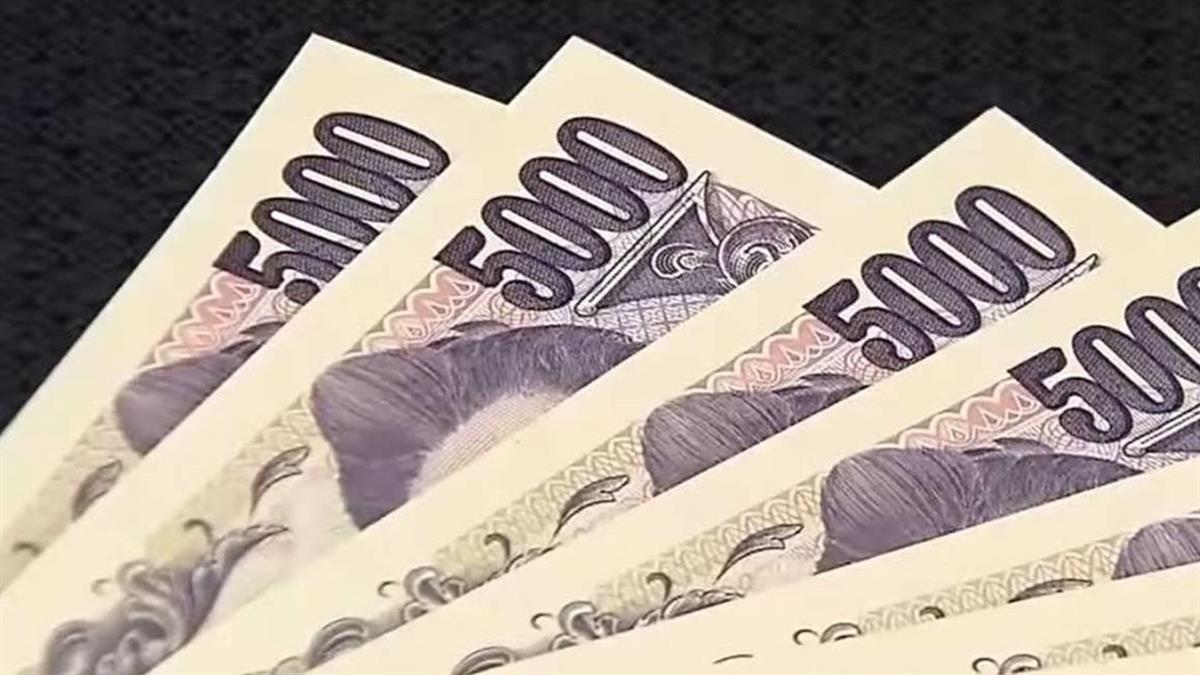 日圓貶破149「驚見0.2005」 旅日達人：一低還有一低低