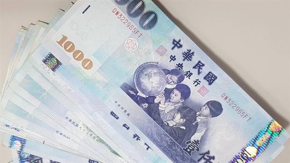 財政部要發錢了！ 總金額73億 入帳時間曝光