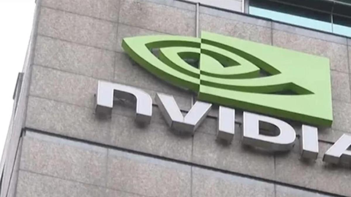 解禁H20晶片出口中國 彭博揭貝森特真實意圖