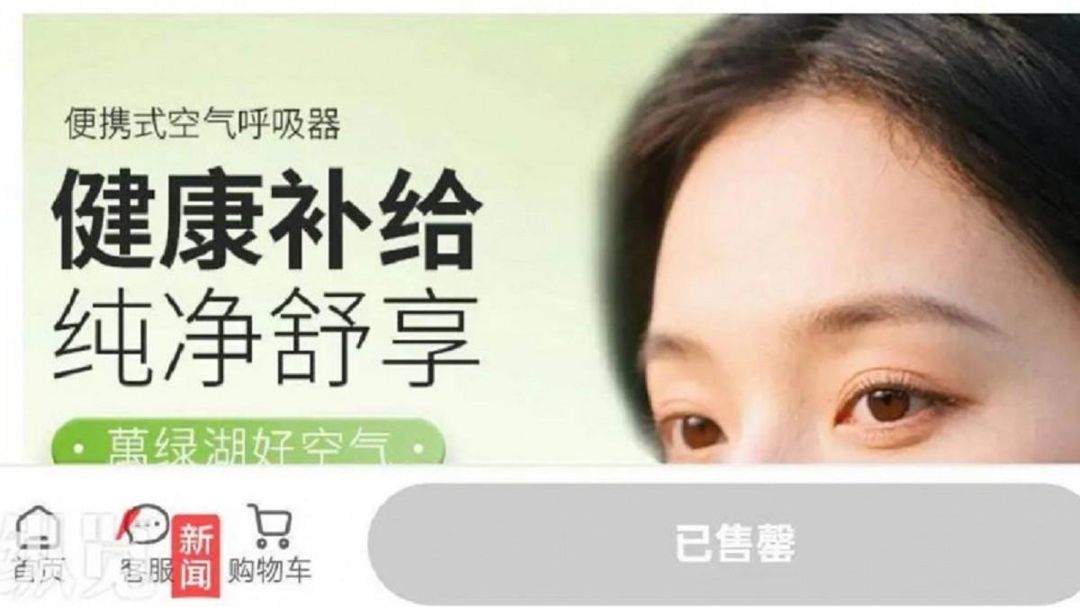 風景區「空氣罐頭」爆紅　一罐270元賣光光