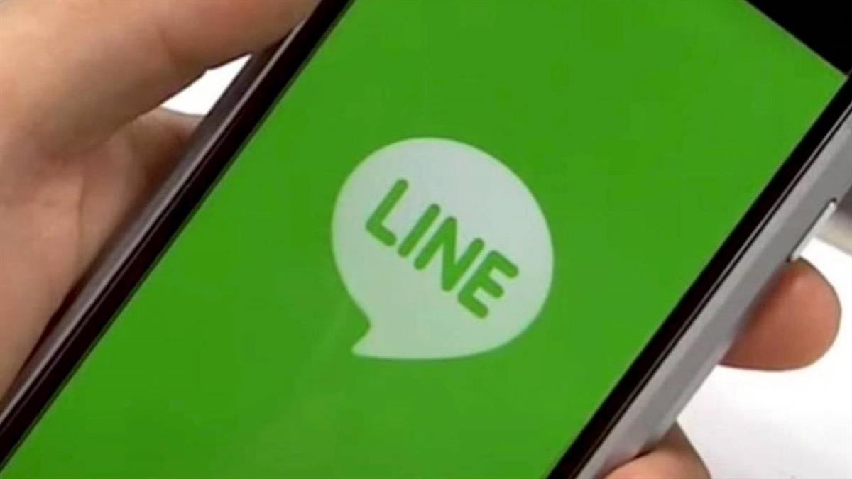 LINE Pay經營電子支付機構業務 金管會准了