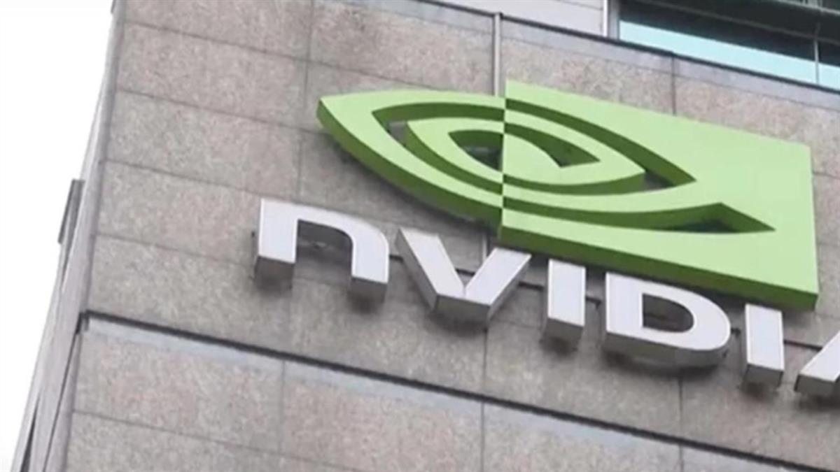 H20解禁出口中國 外媒：台積電、ASML盼「TACO交易再現」