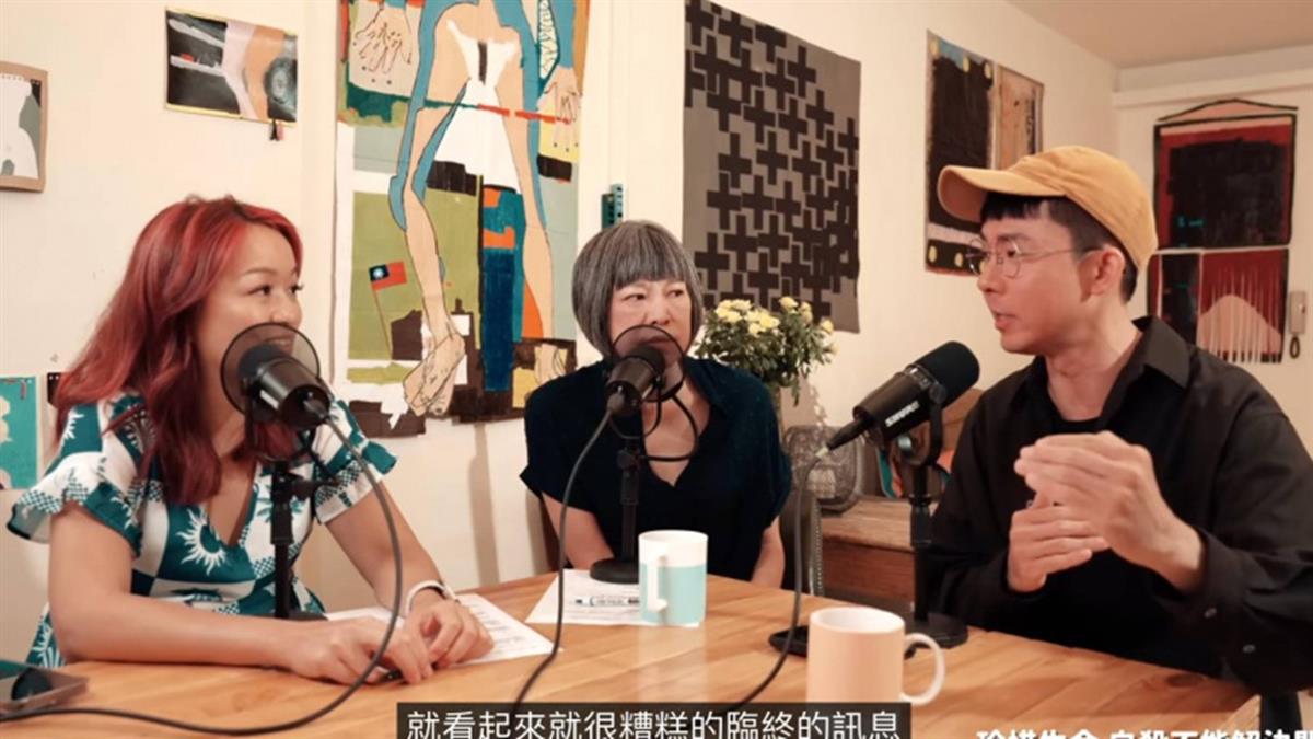 阿滴曾因憂鬱2度輕生！傳「臨終訊息」嚇壞滴妹 黑暗低潮原因曝