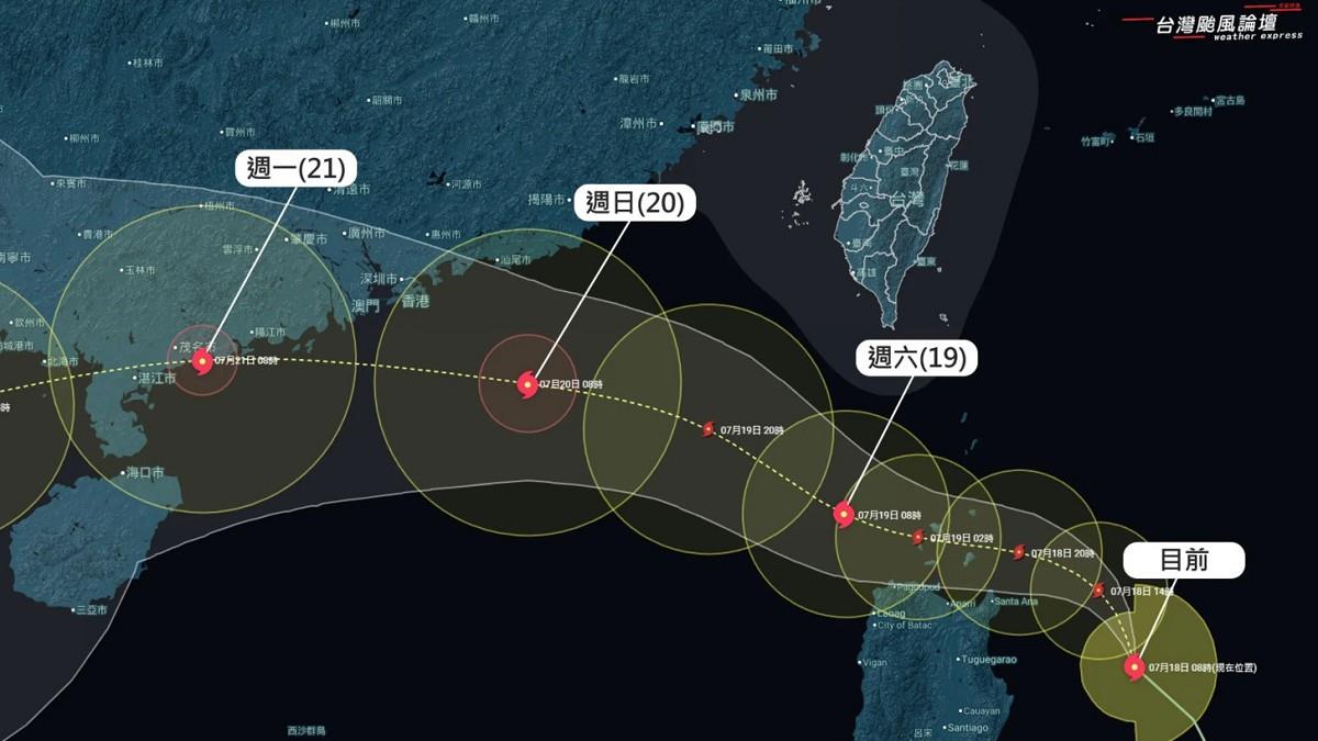 薇帕颱風路徑北修！預計11:30發海警 專家：「這些區」雨勢將增強