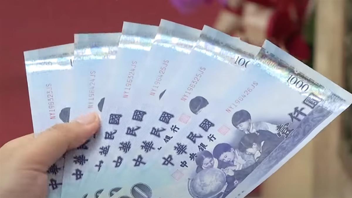 卓榮泰「不普發一萬」？ 吳思瑤澄清：政院還在研議