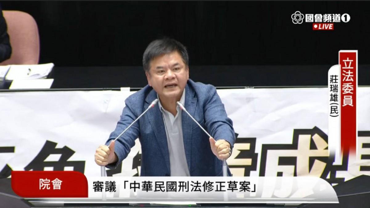 「剴剴條款」三讀通過！莊瑞雄批「不入流政治家」：很可悲的一天