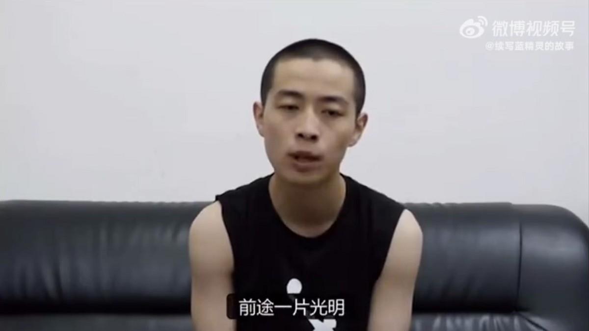 緬甸詐騙園區「放走19歲男」：你考上大學前途光明