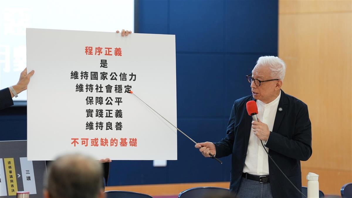 曹興誠批惡僕欺主「她每天罵我」 徐巧芯：最近罵你的是棒球迷吧