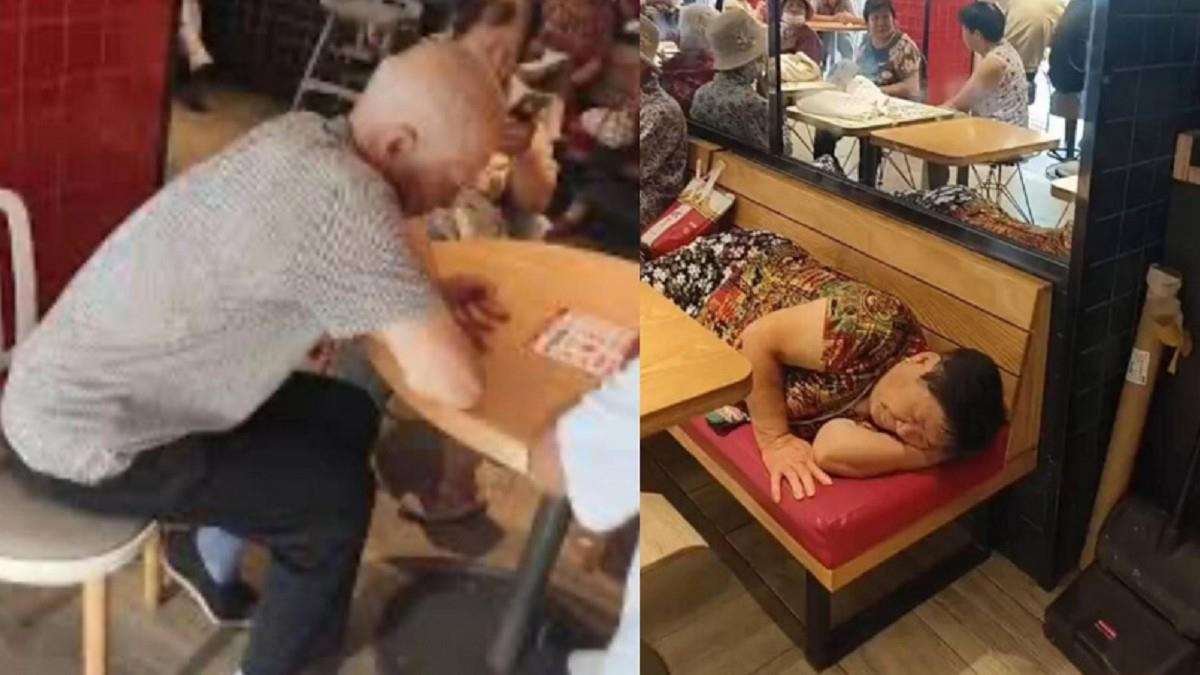 老人霸佔肯德基「吹冷氣不消費」 業者哀號求助