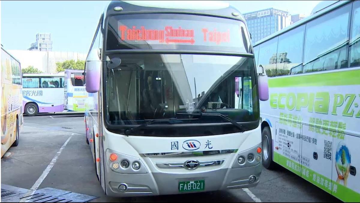 員工爆「半年2度拖薪」！國光客運回應了