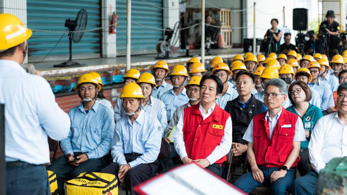 賴總統挺台電加薪 員工曝「沒那麼簡單」：去年喊完沒下文