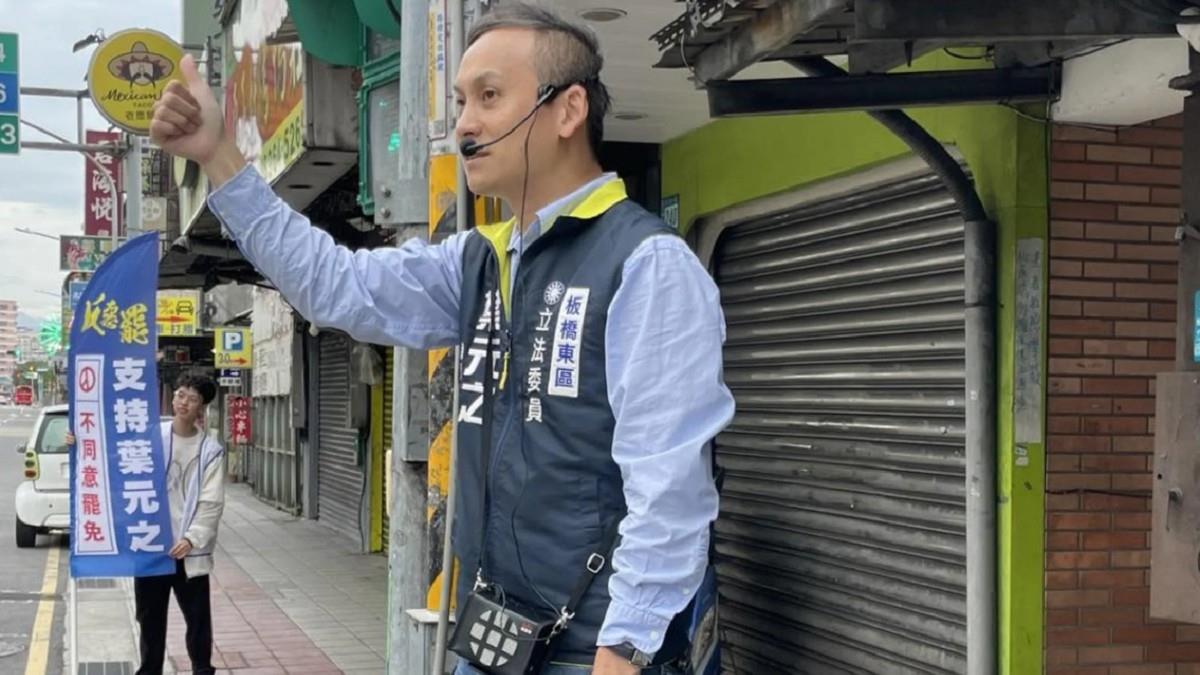 二度違反《勞基法》再罰4萬元！葉元之3點自清：非苛刻而是制度落差