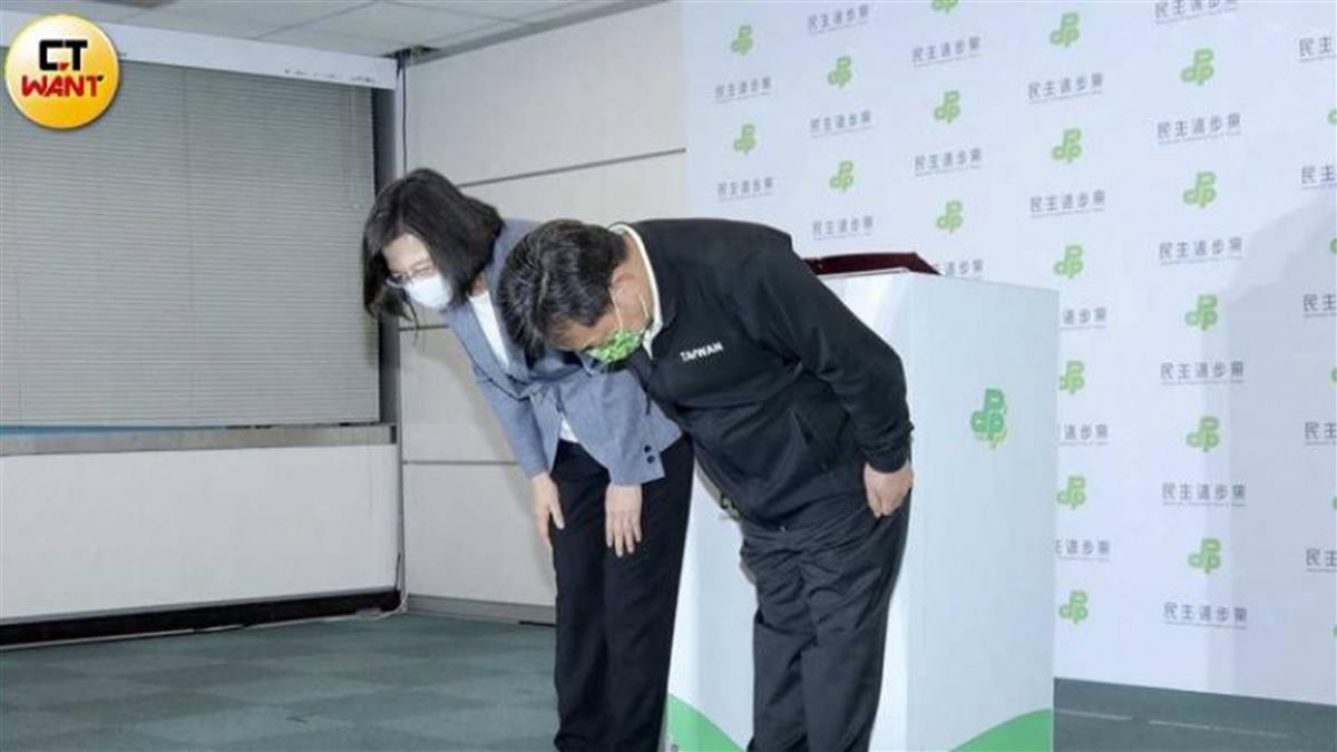 網傳前民進黨秘書長「關說檢調人事」對話內容曝光