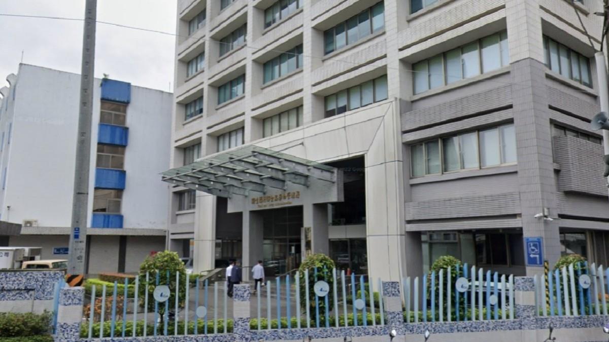 食安出包！上引水產「南方本鮪」檢出甲基汞超標