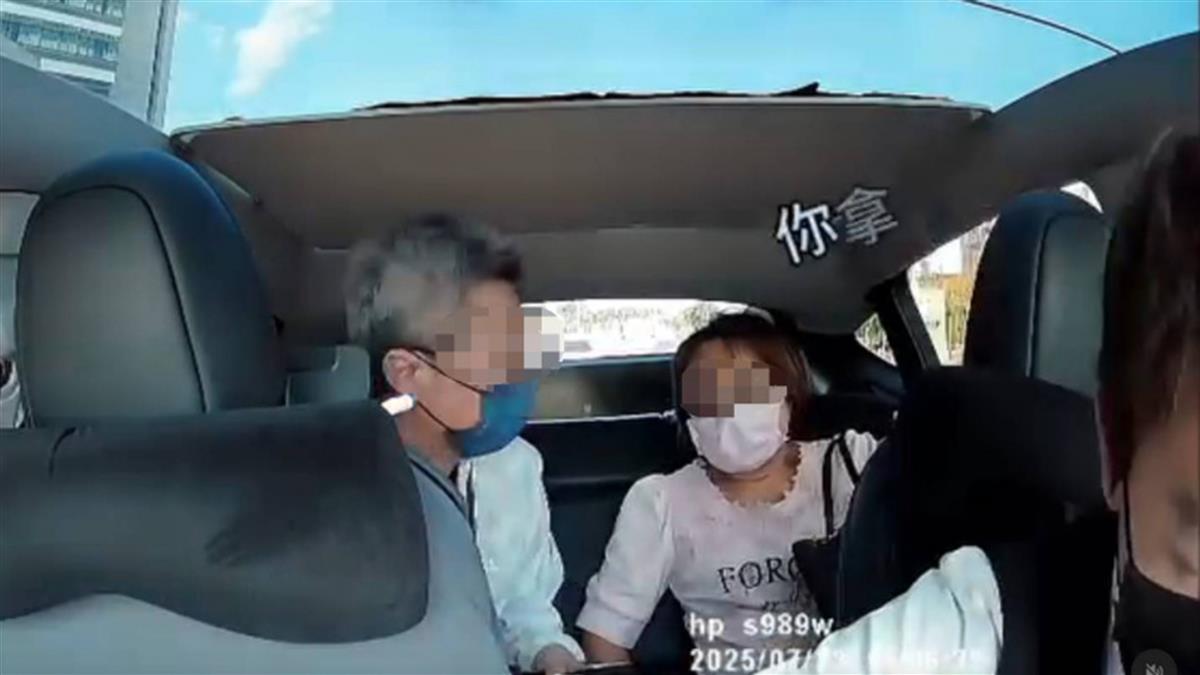 掏百鈔謊稱給千元「乘客還鬼笑」 運將嘆：詐騙已淪全民運動？