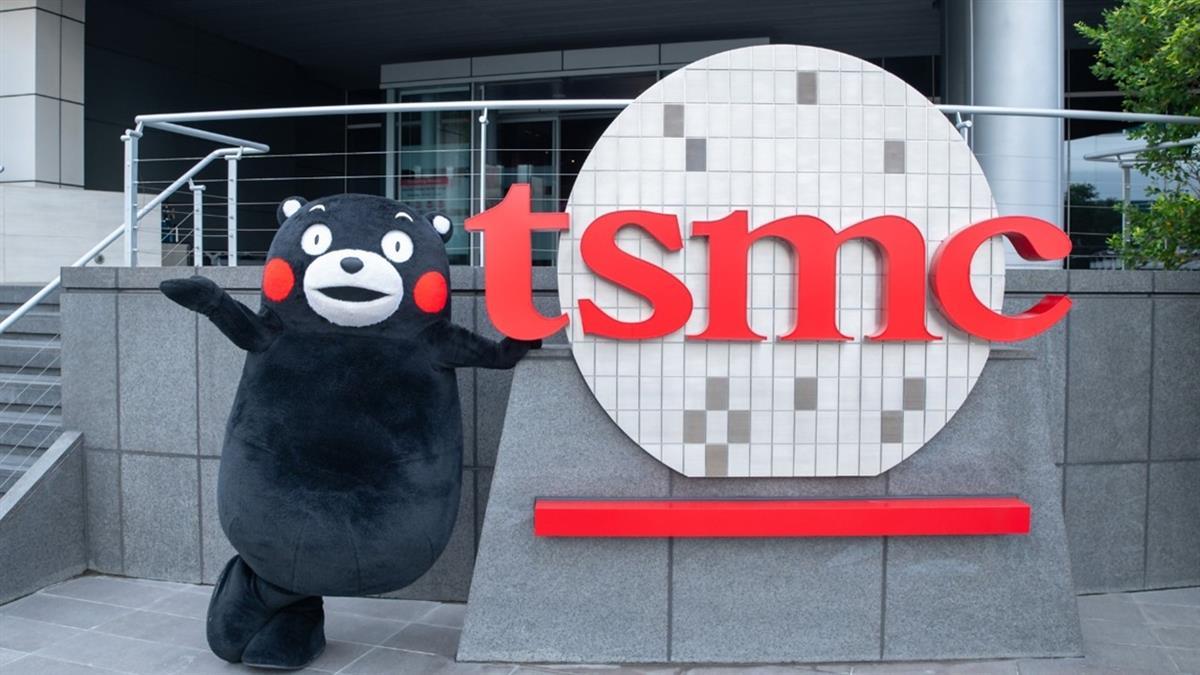 台積電熊本二廠延後動工？ 日媒曝「這時」才能投產