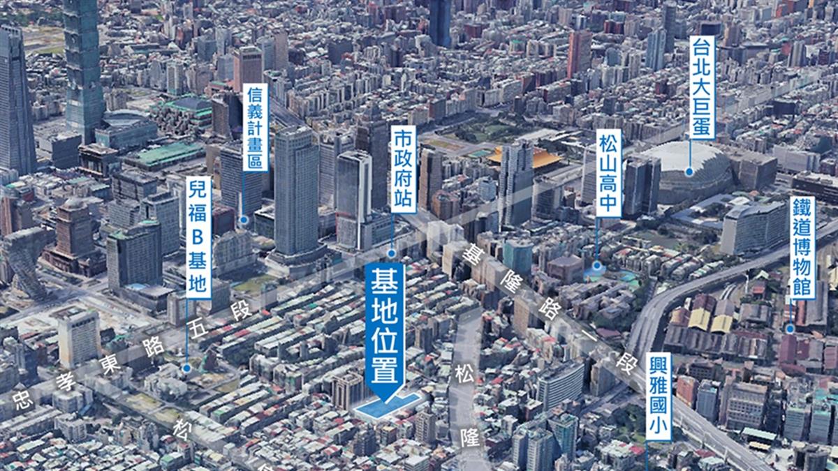 預估投資27億！ 信義雅祥公辦都更 公開徵求出資人