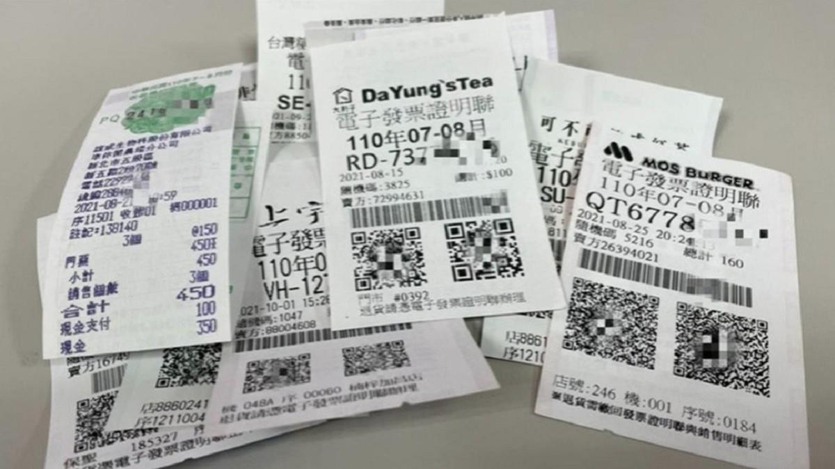 注意！5、6月統一發票開獎了 完整獎號一次看