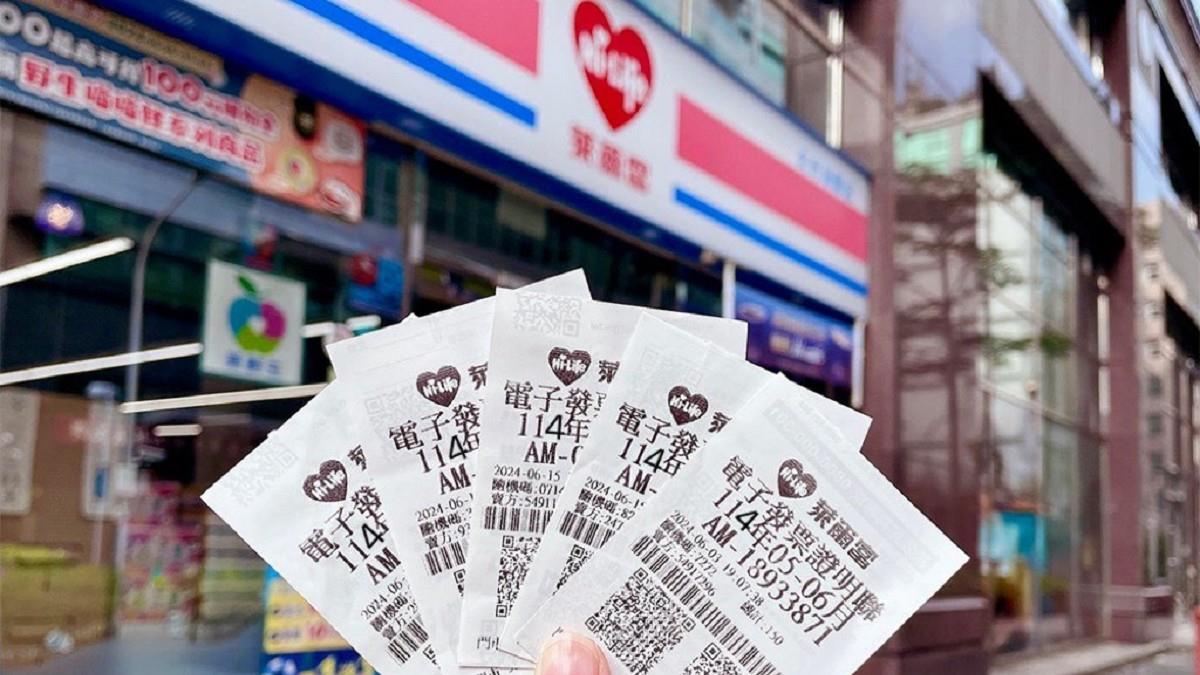 萊爾富開出2頭獎「只花49元買早餐」幸運門市曝光